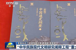 TA：维拉中场卡马拉膝盖韧带受伤，赛季报销预计伤缺5-6个月